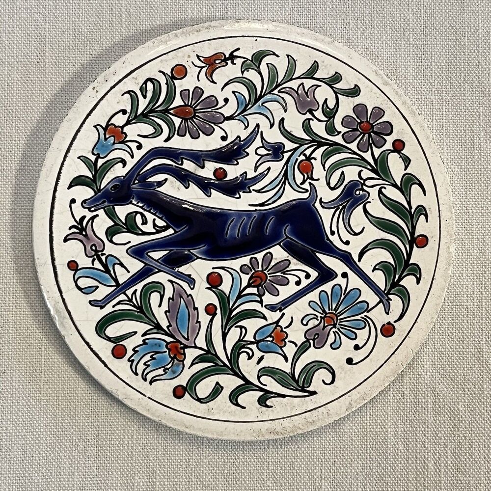 VINTAGE SMALTOTECHNIKI CERAMIK TILE HANDMADE MOSCHATO GREECE STAG CERAMIC 3.5”
